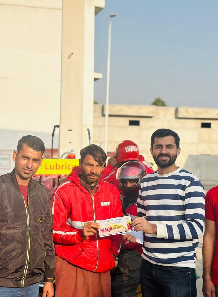 WhatsApp Image 2025-12-23 at 19.47.48_c9aa8417