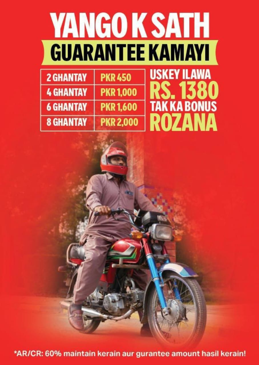 WhatsApp Image 2025-12-23 at 20.11.58_fc2c4f42